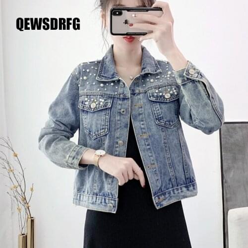 Real shot 2021 Fast Delivery New Summer Fashion Women’s Denim Jacket Full Sleeve Loose Button Pearls Short Lapel Wild Leisure