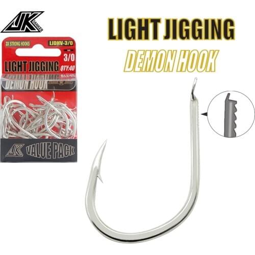 JK New Product Fishing LJDHV Light Fishing Hook Light Jump Power Hook Value Package