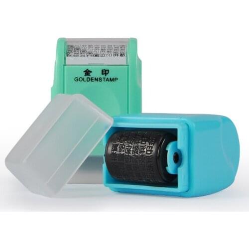 New Style Creative Identity Privacy Protection Confidentiality Roller Stamp Information Coverage Data Protection 6Colors #254197