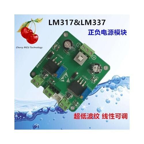 Positive and Negative Power Supply Module LM317 LM337 Adjustable Power Supply Module Voltage Stabilized Power Supply