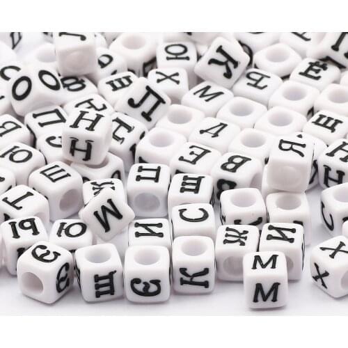 UNNIK White Bracelets