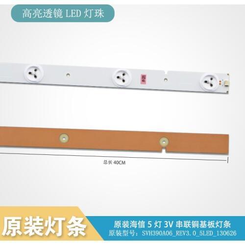 100% original new led backlight for SAMSUNG 39inch Hisense LED39K30JD strip 2013ARC393228N1 2013HI400 2013CH SVH390A06 3228