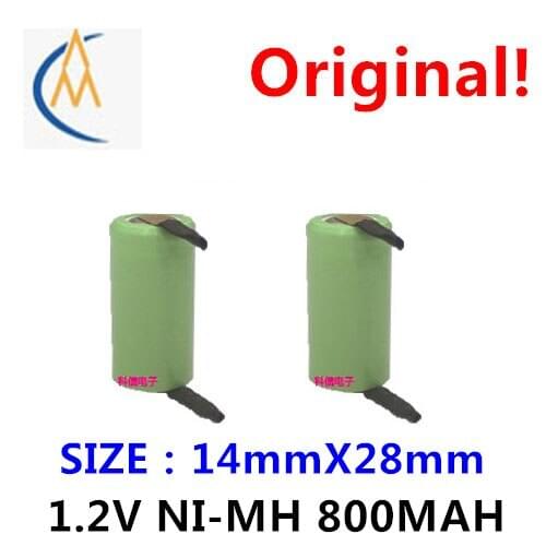 2PCS Foot, let new 1.2V2/3 aa800mah nickel metal hydride rechargeable battery with a welding electric razor Hu Qi toy mode