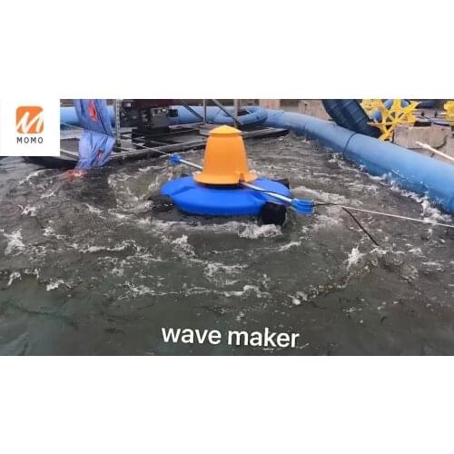 2021 New Design Hot Sale Fish Pond Aerator Pump Fish Tank Water-farming Aerator For Sale