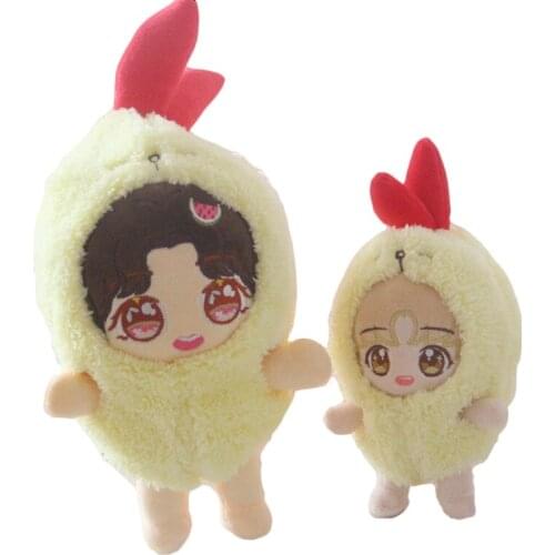 Fashion 20cm doll clothes Lovely animal fried shrimp dolls accessories our generation Korea Kpop EXO idol Dolls gift DIY Toys