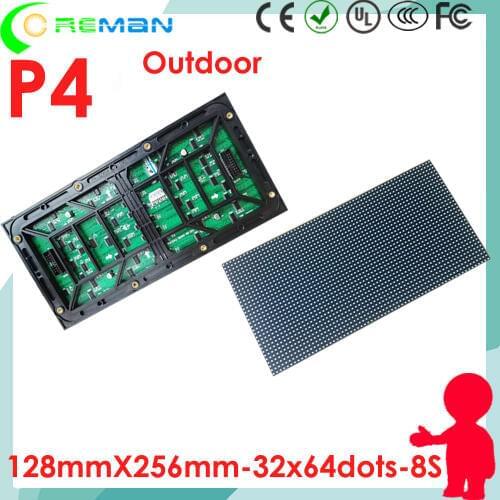 P4 led videowall for rental outdoor price , outdoor led screen p3 p4 p2 panel small size , video picture message led sign p2 p1