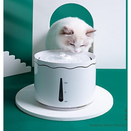 1.8L Cat Water Dispenser Five-fold Filtering and Purifying Drinking Fountain Led Light Automatic Power-off When Lack of Water