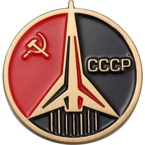 CCCP Soviet Badges Russia Pin Space Flight Universe USSR Soviet Communism Insignia