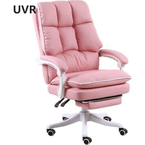 UVR Home Reading Chair Soft Office Chair Leisure Computer Chair LOL Internet Racing Chair WCG Gaming Chair