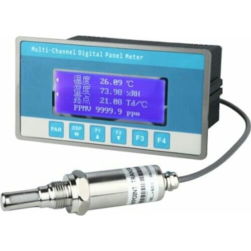 Factory price online dew point transmitter in gas analyzers
