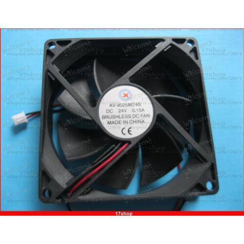 1 pcs Brushless DC Cooling Fan 24V 9025S 7 Blades 92x92x25mm 2 wire 9025