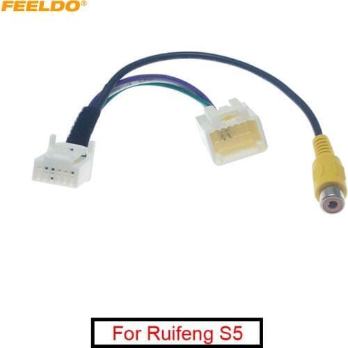 FEELDO 1PC Car Parking Reverse Rear Camera Video Plug Converter Cable Adapter For Ruifeng S5 M5 Car MP5 Cable #FD6105