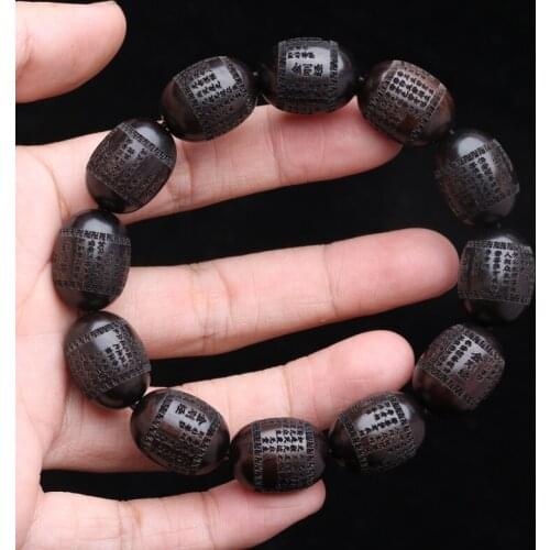 Natural Ebony Bracelet Olive-Shaped Black Wood Tibetan Buddhist Beads Diamond Sutra Lucky Bracelet