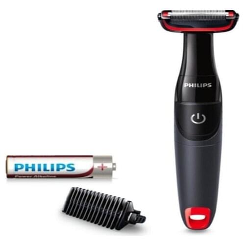 Philips BG105/11 Male Body Care Shaving Machine 2021 Fashion Trend Style Shipping From Turkey