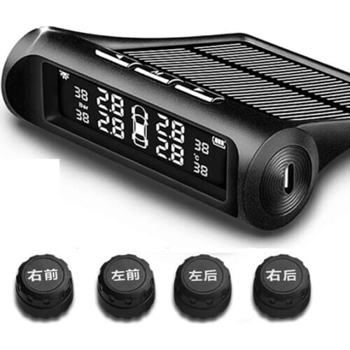 Solar Power Car TPMS Tyre Pressure Monitoring System Auto Security Alarm Systems Digital LCD Display Tyre Pressure Sensor