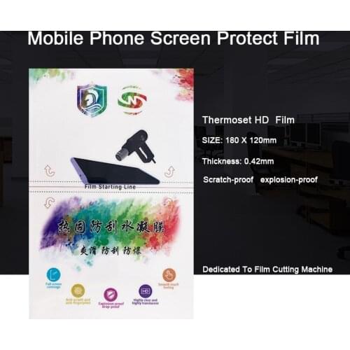 50PCS Thermosetting Scratch Resistant Hydraulic Film Mobile Phone Screen Protection For Universal Film Cutting Machine