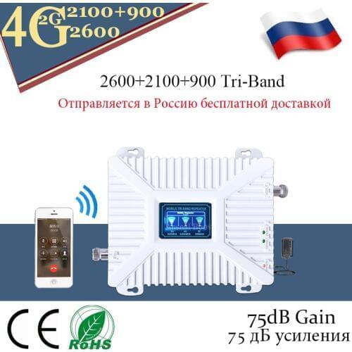 4g Repeater 900 2100 2600mhz 2G 3G 4G Tri-Band Signal Booster GSM WCDMA LTE 2600 4G Cellphone Signal Repeater Cellular Amplifier