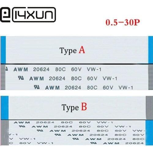 500pcs/lot FFC FPC Flexible Flat 0.5mm pitch 30 pin 150mm Length Isotropy A cable, Anisotropy B Cable 20624