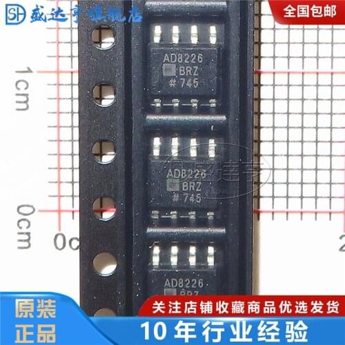 AD8226BRZ-R7 MARKING:AD8226BRZ Instrument amplifier SOIC-8 NEW Original In Stock