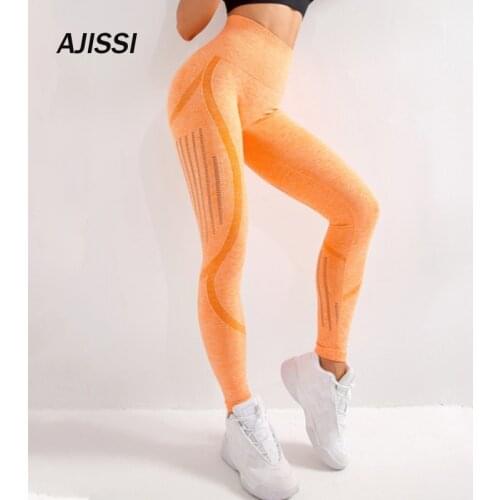 Seamless Yoga Pants Women High Waist Hollow Sport Pants Female Running Training Fitness Gym Leggings