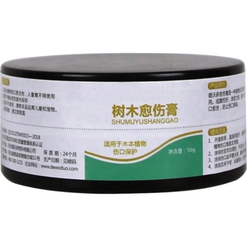 50g Plant Healing Sealant Bonsai Wound Healing Agent Tree Pruning Paste