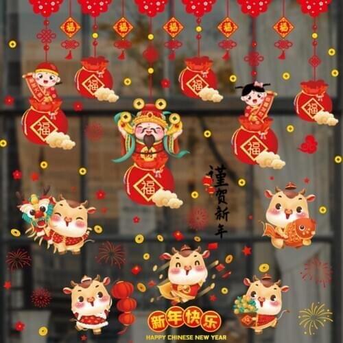 2021 Ox Year Spring Festival Sticker Couplet Glass Cabinet Windows Door Decor Chinese New Year Decorations Window Decal