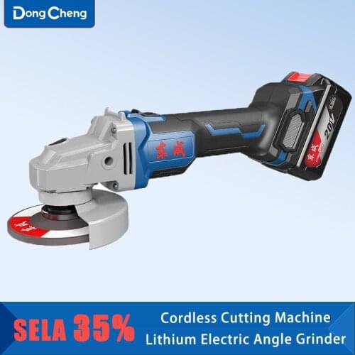 Dongcheng DCSM03-100H Lithium Electric Angle Grinder Brushless Cordless Multifunctional Cutting Machine Polishing Machine