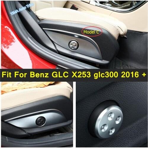 Lapetus Car Seat Adjustment Adjust Button Cover Trims Interior Kit Fit For Mercedes-Benz GLC X253 glc300 2016 2017 2018 2019 ABS