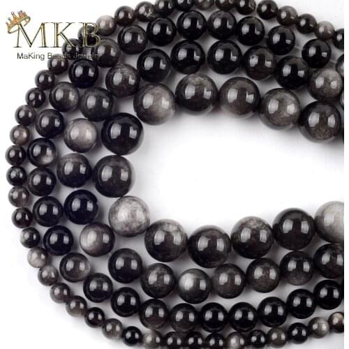 Natural Stone Obsidian Stone Round Beads For Jewelry Making Space Loose Beads 6/8/10/12mm Diy Bracelet Jewellery 15