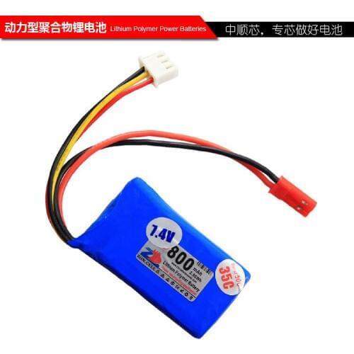 CIS core 802540 800mAh 7.4V UAV model electric toy power polymer lithium battery