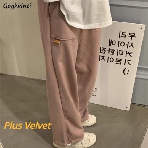 Casual Pants Women Ulzzang Harajuku BF Loose Wide Leg Trousers Womens Plus Velvet Banded Chic Ins Trendy Daily Bottoms Female