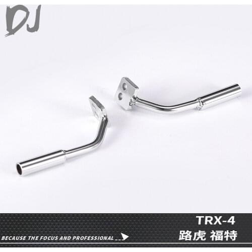 RC Car 1/10 crawler TRAX TRX-4 TRX4 Metal Exhaust Pipe Plating option parts