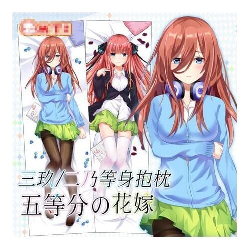Anime The Quintessential Quintuplets Nakano Miku Cosplay Dakimakura 2WAY Hugging Body Lappland Pillow Case Otaku pillow Cover