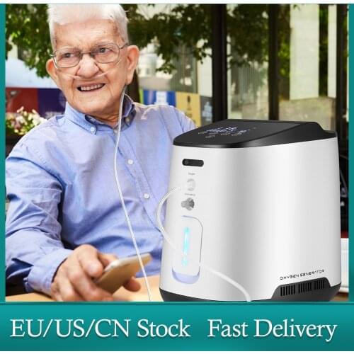 1L-7L/min Portable Oxygen Concentrator Oxygene Machine Oxygen Generator Household Hospital Use Without Battery Oxygen Supply