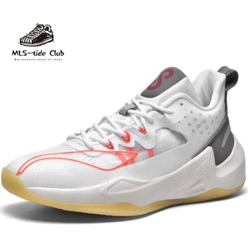 QZHSMY Basketball Shoes