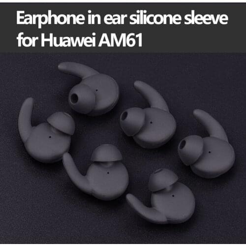 Suitable For Huawei Bluetooth Headset Cover Glory Am61 Silicone Am60 Earplug Xsport Earphone Accessories Sports
