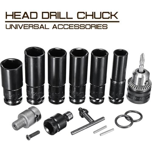 Electric Impact Wrench Sleeves Batch Head Drill Chuck Impact Socket Set Universal Accessories For Wrench Adapter Hand Tool