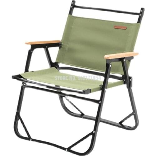 Outdoor Folding Chair Super Portable Aluminum Alloy Chair Exquisite Camping Leisure Kemite Chair Picnic Fishing Chair