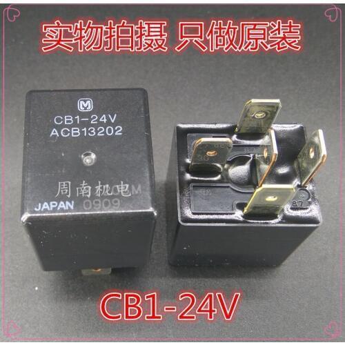 5Pcs/Lot Car Relay Cb1-24V Acb13202 New And Original