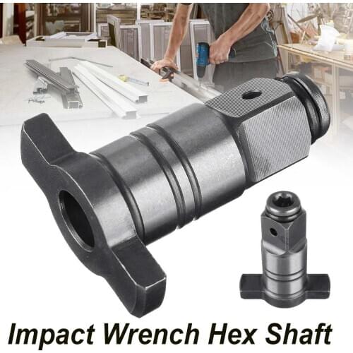 Electric Brushless Impact Wrench Shaft Accessories Dual Use Cordless Wrench Part Power Tool Accessory