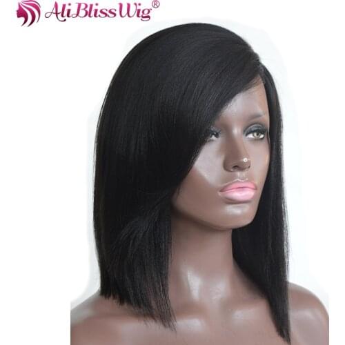 ALI BLISS WIG  China