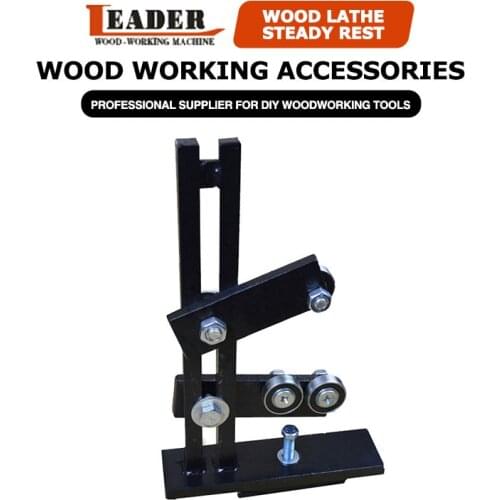 Wood Lathe Steady Rest Woodworking lathe frame center stable support parts DIY tool clamp