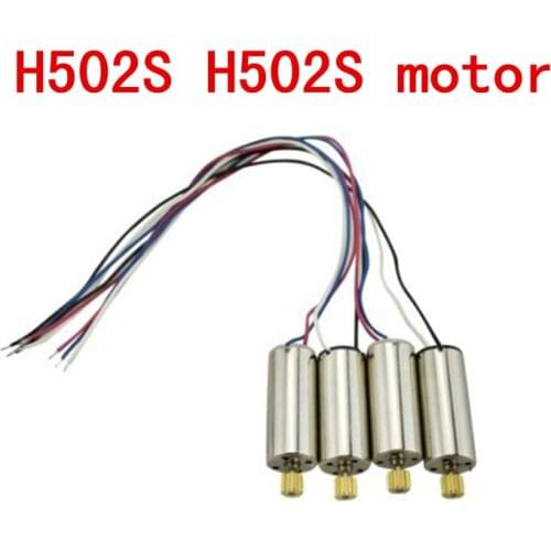 Hubsan X4 H502S H502E H216A RC Quadcopter UAV remote parts copper teeth electric motors Accessories