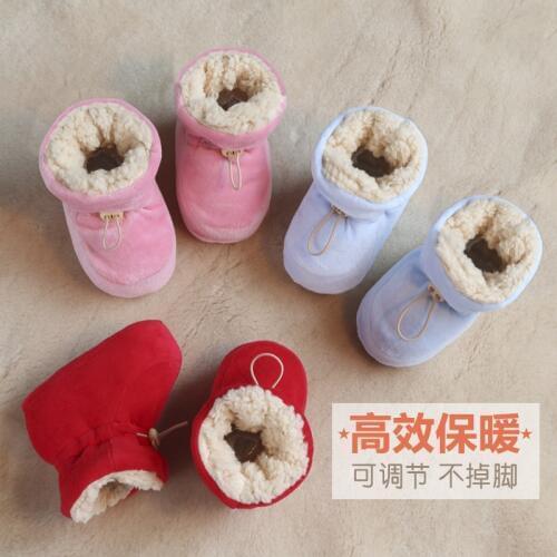 Miscirocco Children's Shoes
