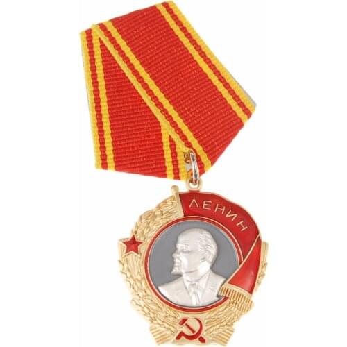 WWII RUSSIAN SOVIET UNION CCCP ORDER OF LENIN MEDAL BADGE WITH RIBBON