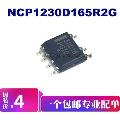 5pieces NCP1230D165R2G