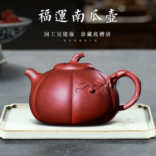 A clay purple clay teapot Yixing handmade tea set bottom groove clear craftsman famous pumpkin tea new product