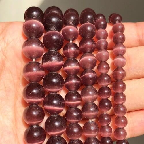 Natural Moon Stone Round Deep Purple Cat Eye Loose Beads Charms for Jewelry Making DIY Bracelet Necklace Accessories 4 6 8 10mm