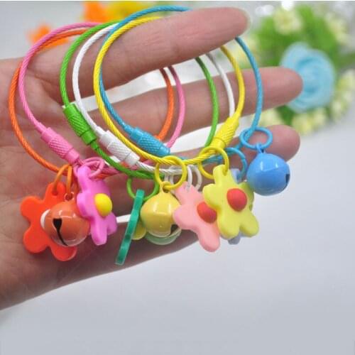 2Pcs Bag Pendant Colour Wire Rope Small Flower Bell Key Chain Cute Schoolbag Hanging Car key Chain DIY Handwork Accessories