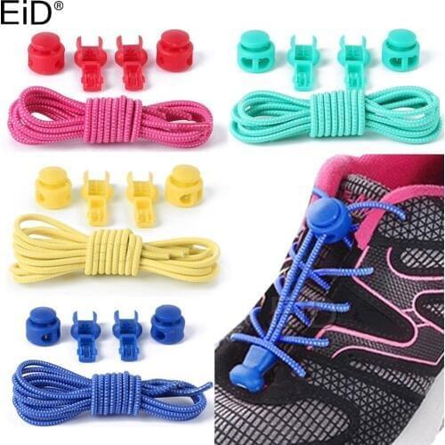 EiD Children's Shoe Laces
